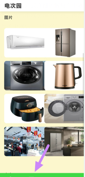 ]m`0kjkp%`1y6l0{cuwdc3a.png
