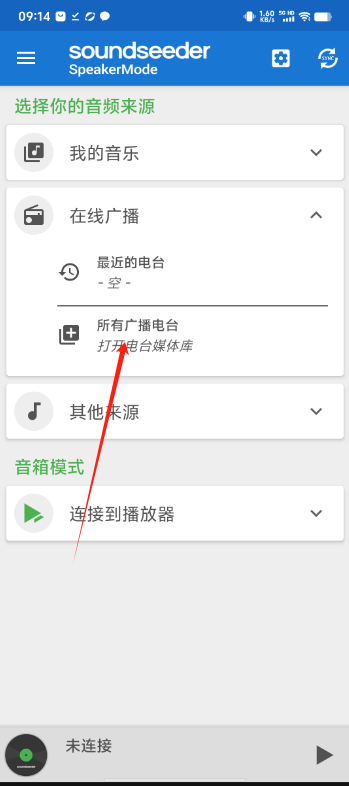 740c3be5fa6aea6b30c2480548bee16d.png
