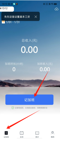 bc98f23ab7fbcf6317be7fb14560181.png
