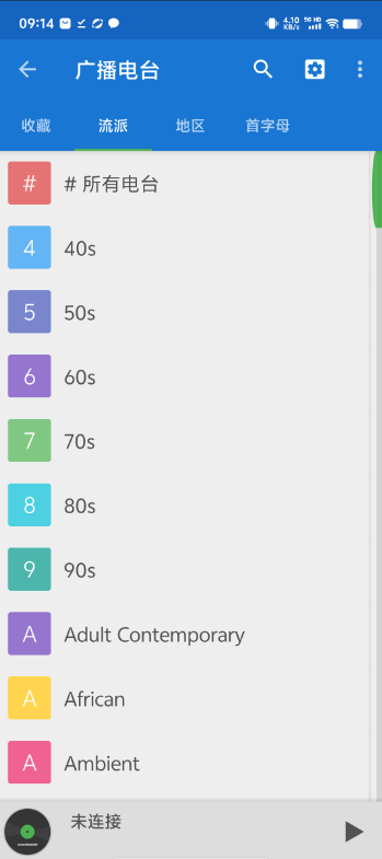 e09719fd8e0177d8d7049afbafab5c99.png