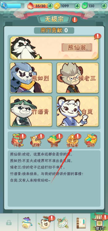 16383aed54a74e13c12514c279704dd5.png