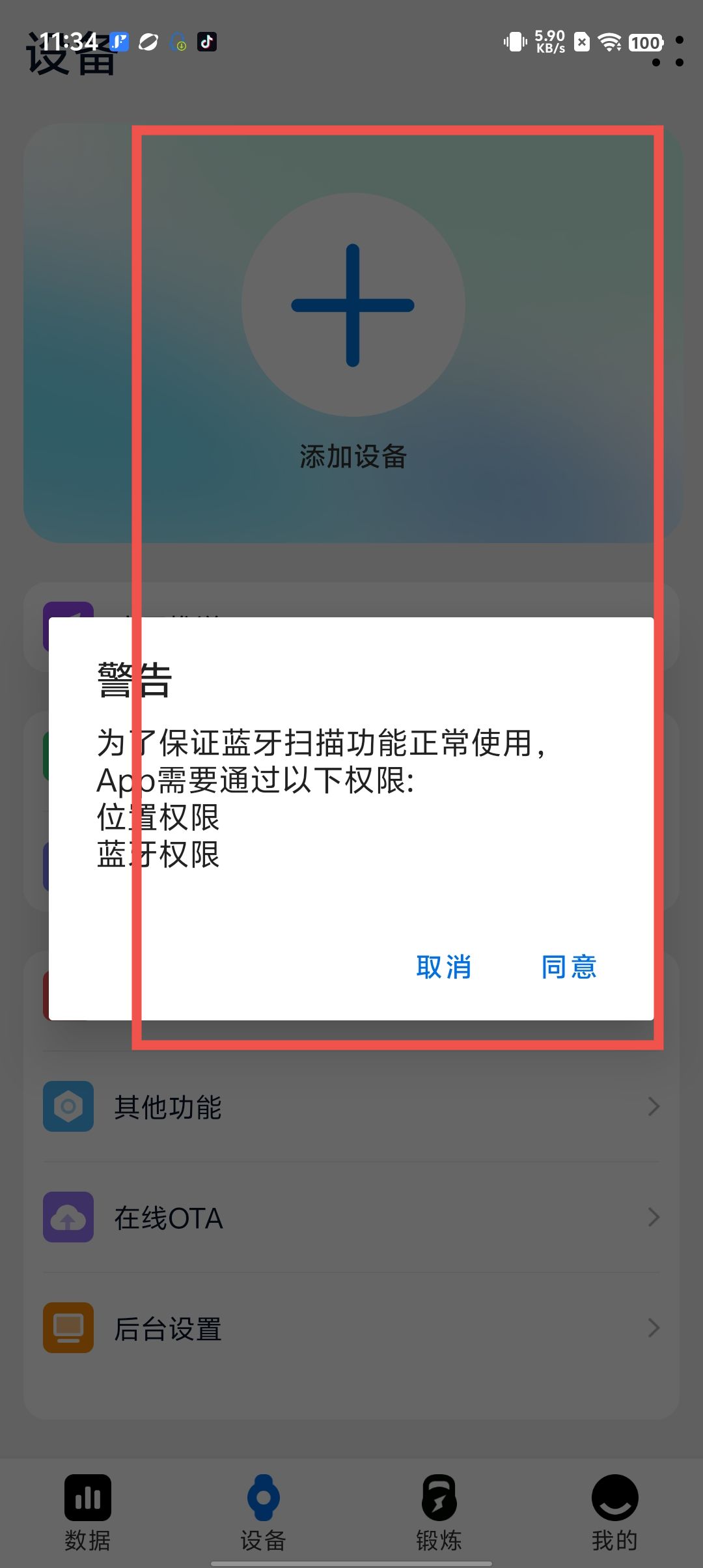 3d4598c4b9be589c860301d7f4d55394.jpg
