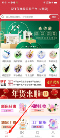 c56f8ef9577085b111701cc5b883efe.png