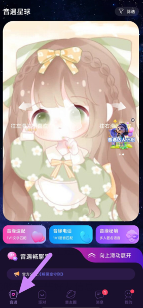 lftw{6dbb%6am3h~j79@@6r.png
