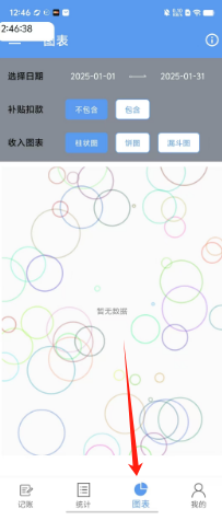 ac2e8da76c4a27b49b1b0efab3327ff.png