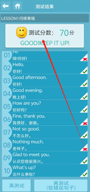 1737007906509.png