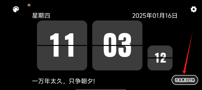 4e1f55a96f305ec575e79fb5972b198.png
