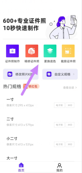 [pwb00qx9qaoku7kykcbqp2.png