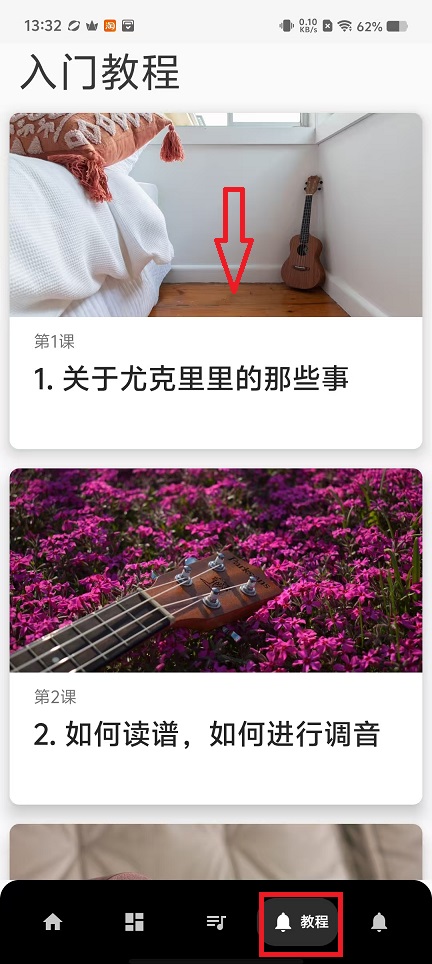 微信图片_20250116134108.jpg