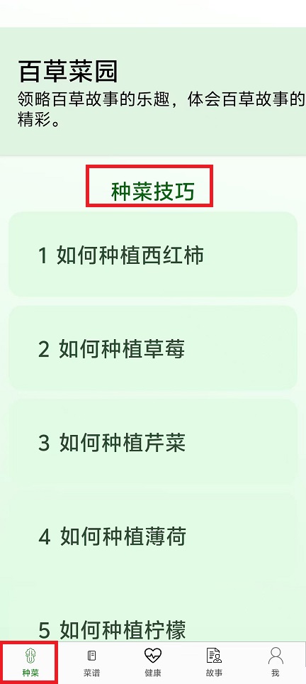 微信图片_20250116104330.jpg