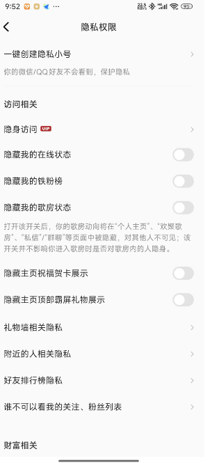 ac247d8afaf96efc5baf2936d322e684.png