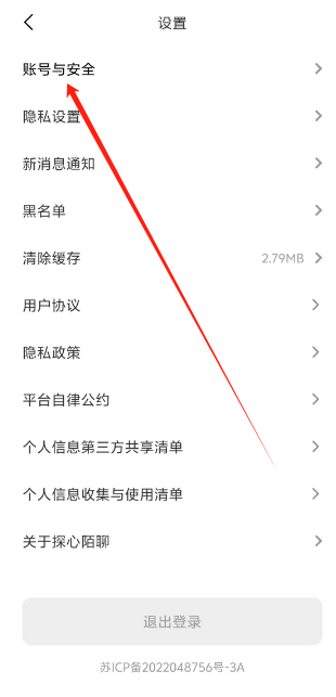 1737000526340.png