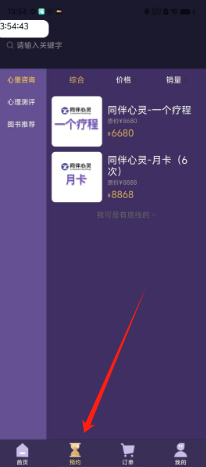 39f2ea0adfb037bdb1fe26bf8c72082.png
