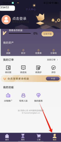 4330b83ae49a7b9d2586e6b03906b6d.png