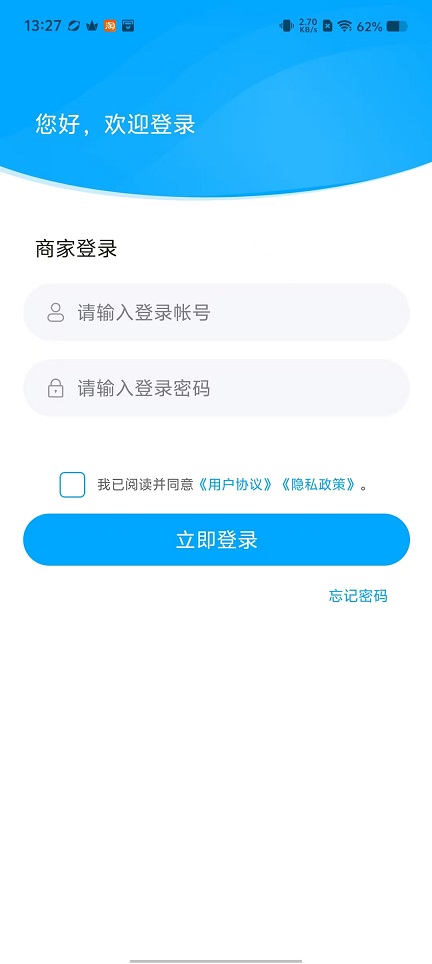 微信图片_20250116134053.jpg