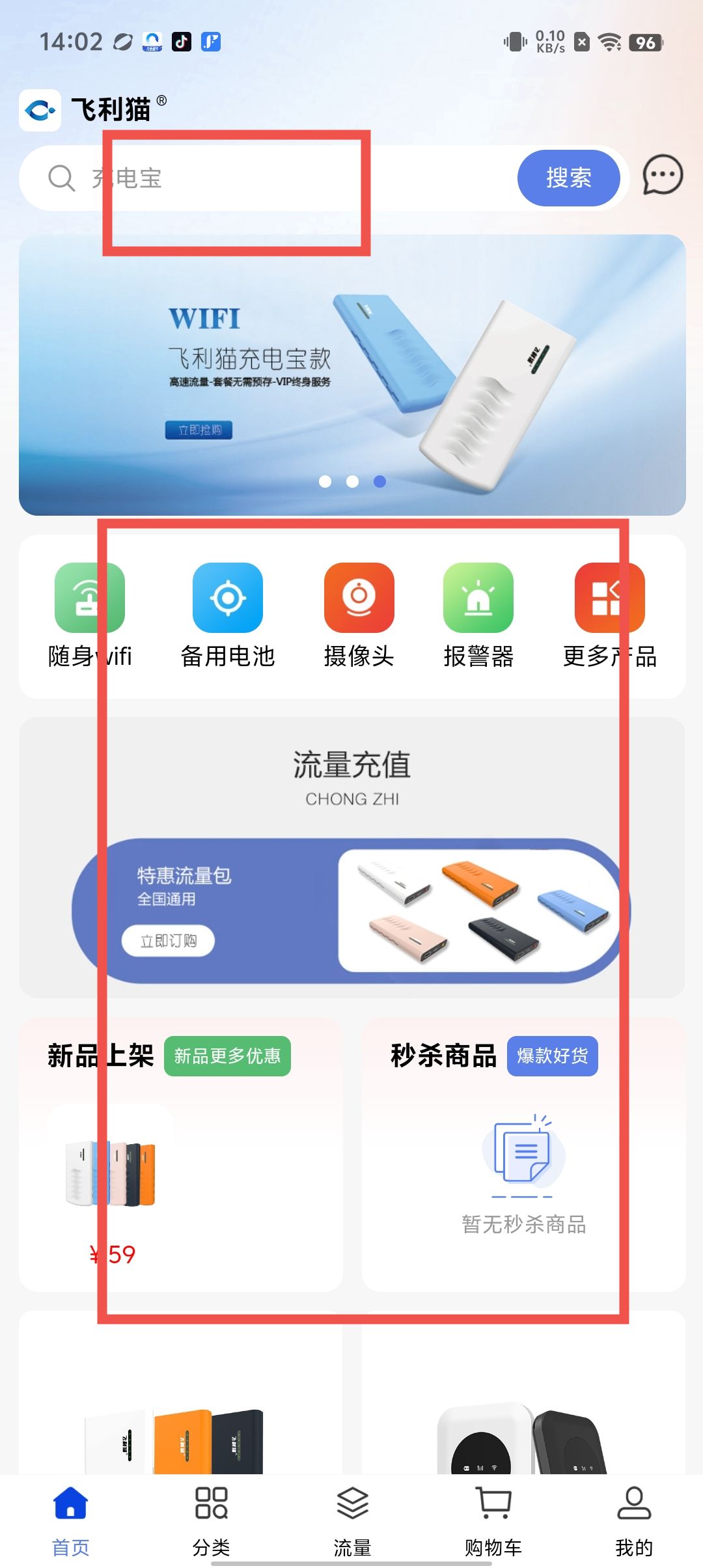 c2d5a28ab2b854da7b08e136cb1ba811.jpg
