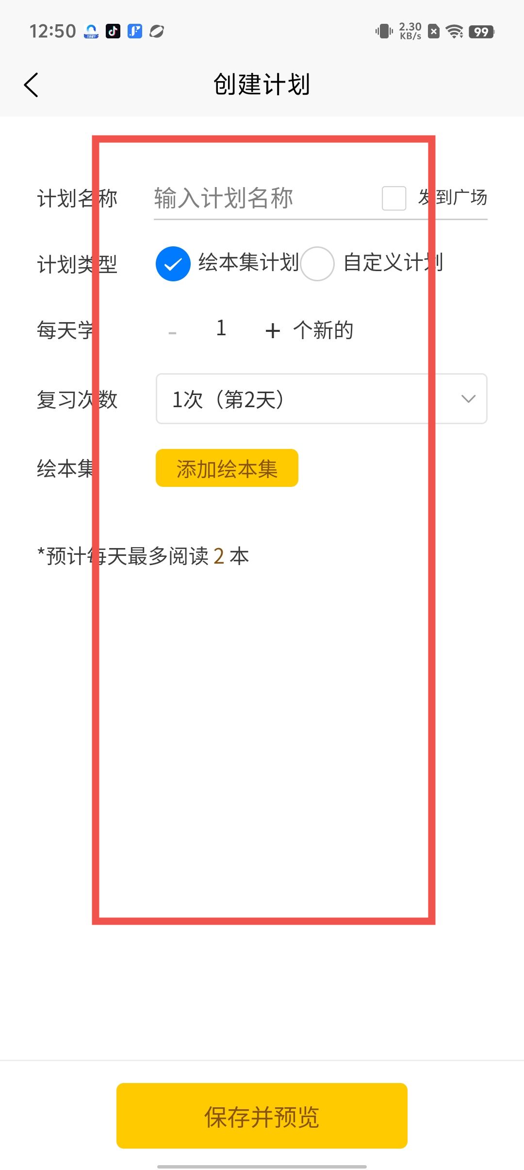 ae7ab22db6e263c762020b88b7ba59c8.jpg