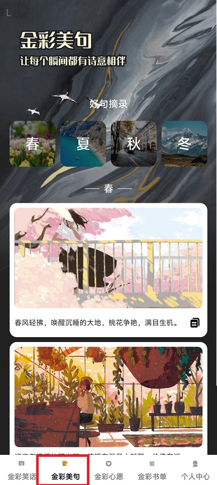 微信图片_20250116104411.jpg