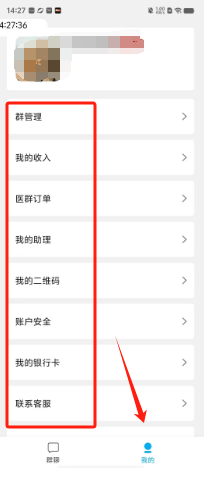 5c09217734e660768e937a8a4c3a885.png