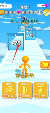 efdc7ee70eaba70c416d1bfaf5c0164.png