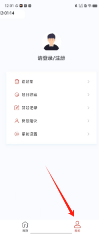 e0b0a73a773573cec5538f87e418fc0.png