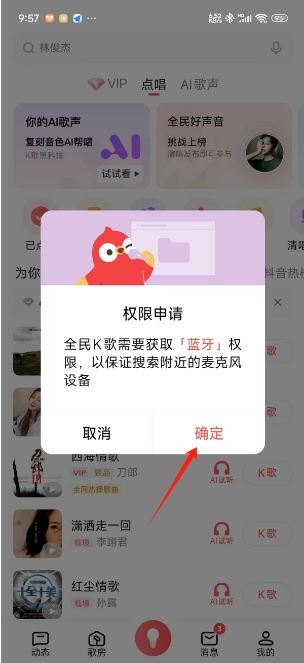 49bd1580ccdd0fc8fc76fbeb8cd297f8.png