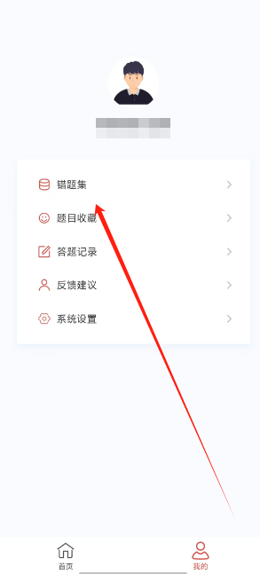 1736996233395.png