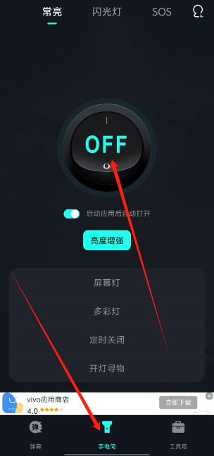 1737005302632.png