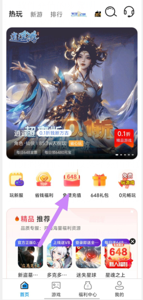 2p)7x$8hrib21upaau`r4yn.png