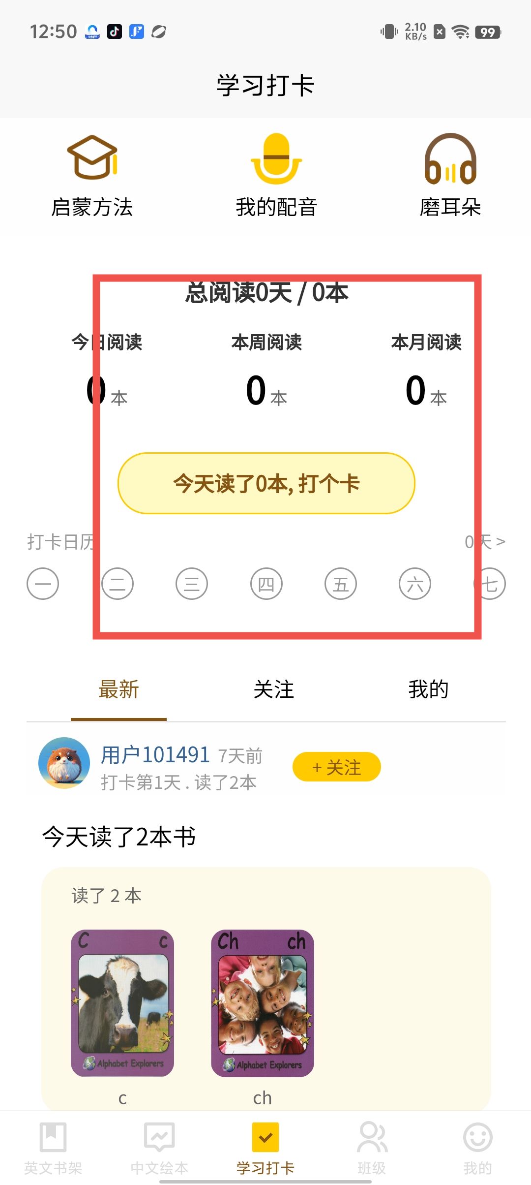 b810a983208cf7a8bd3fd775bcb5fcb7.jpg