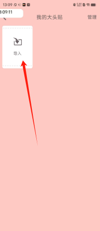 32d161464414fb880bb56df700d16ac.png