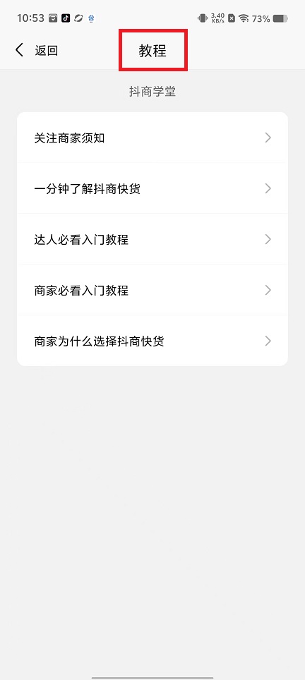 微信图片_20250116105359.jpg