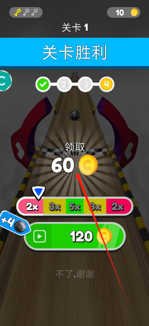 1736995536523.png