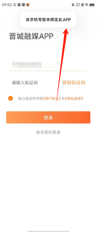 d49bfa2ca3563d8ca6dfc60c3d4c854.png