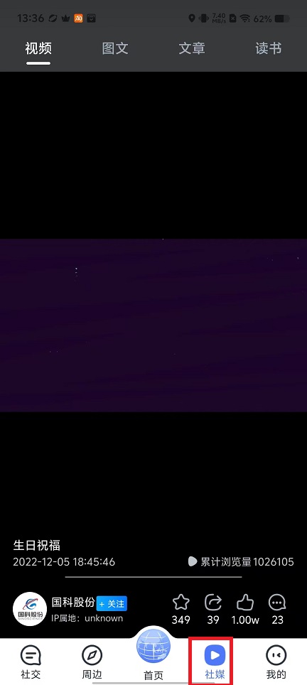 微信图片_20250116134135.jpg