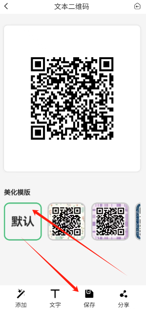 1737003687463.png