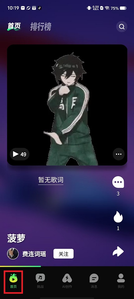 微信图片_20250116104400.jpg