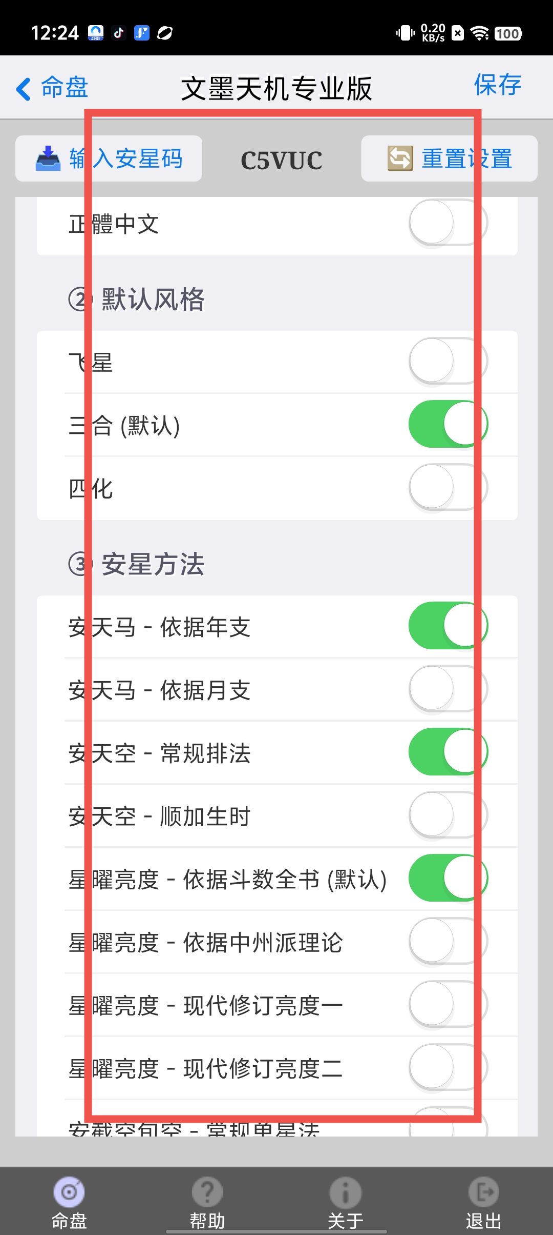 a548bf766e1ee2a81358aa889026f5a3.jpg