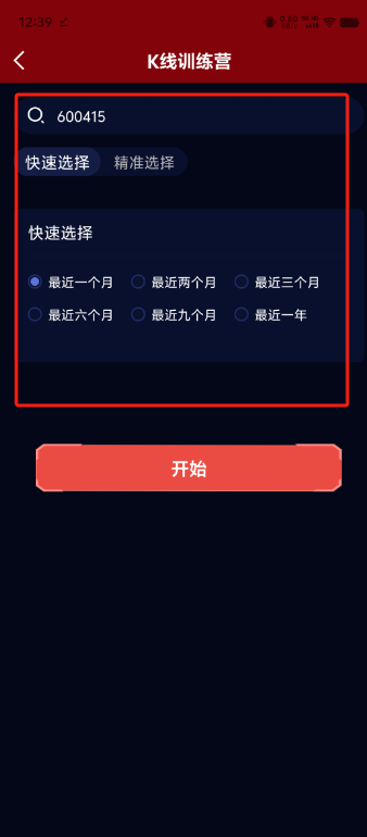 edd02372157b68eee0010d75afc50d5b.png