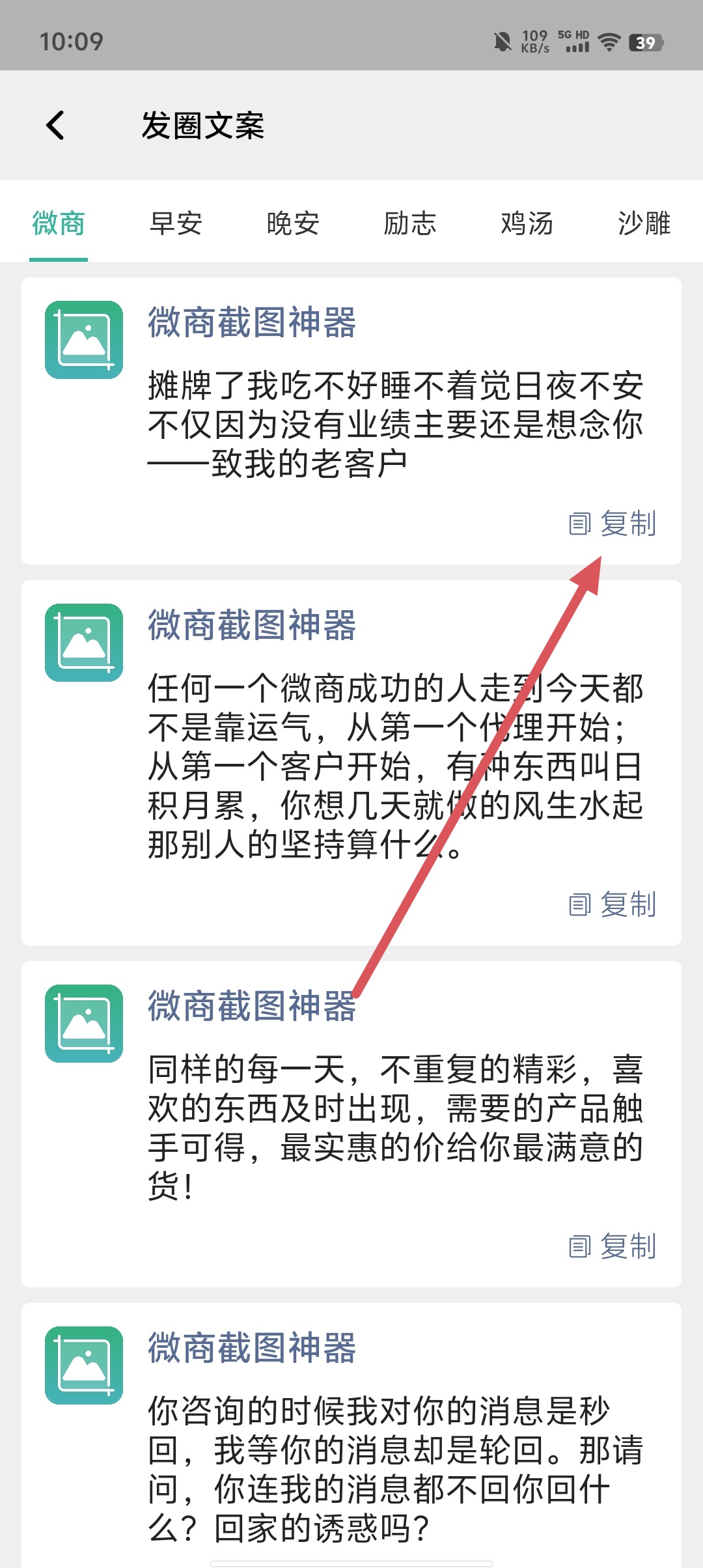 cbdd2d7d93e4bc10f57198b8916d5cc0.jpg