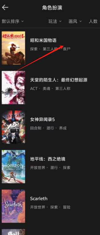 c3.png