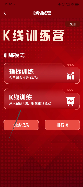 a02835bbee13b0f4c0aa8c54a611a481.png