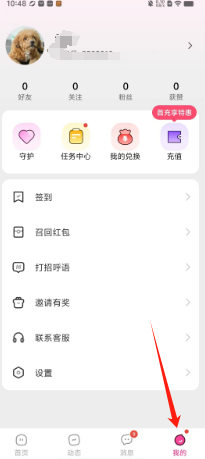 ab69e8b9bc28f487a31a265c5f26bce.png