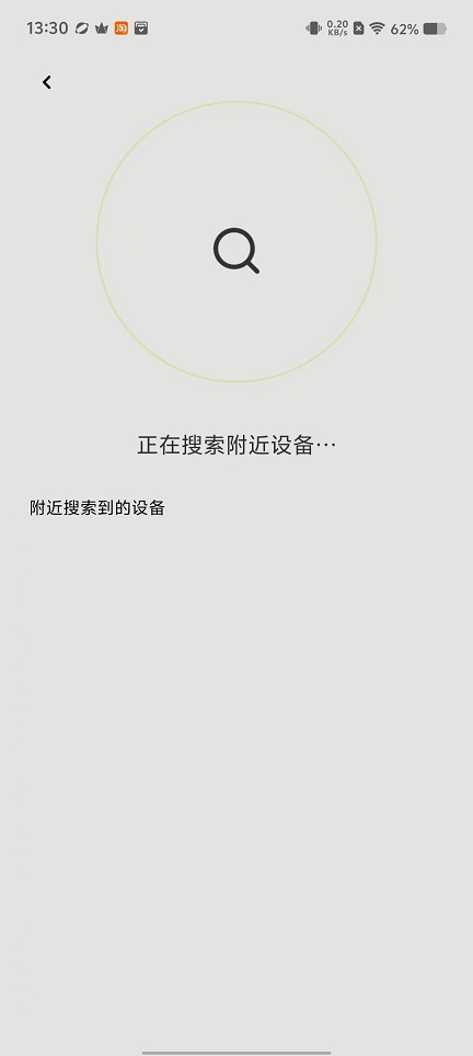 微信图片_20250116134107.jpg