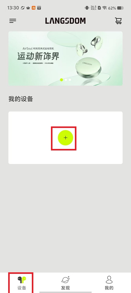 微信图片_20250116134100.jpg