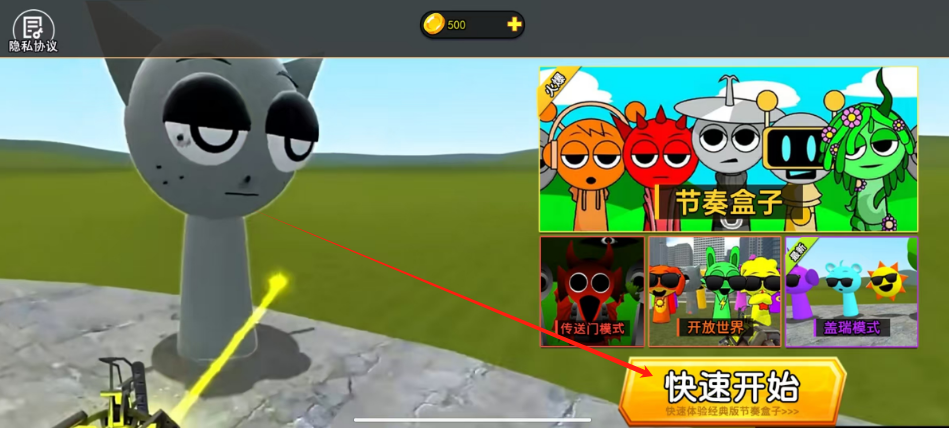 1736994649589.png