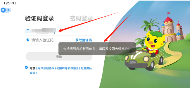 8204ce3b1ed932889b570c227021321.png