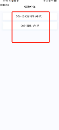 2357b5f4a6779d5f061eab8842b753b.png