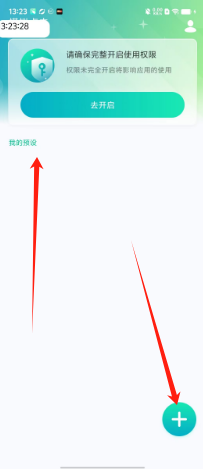43eb93ccc9b717828e8d0245b98733d.png