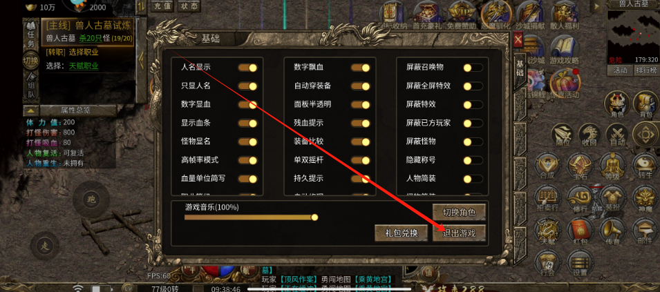 1736992447709.png